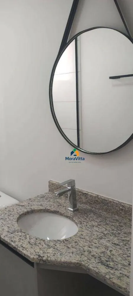 Apartamento, 2 quartos, 56 m² - Foto 12