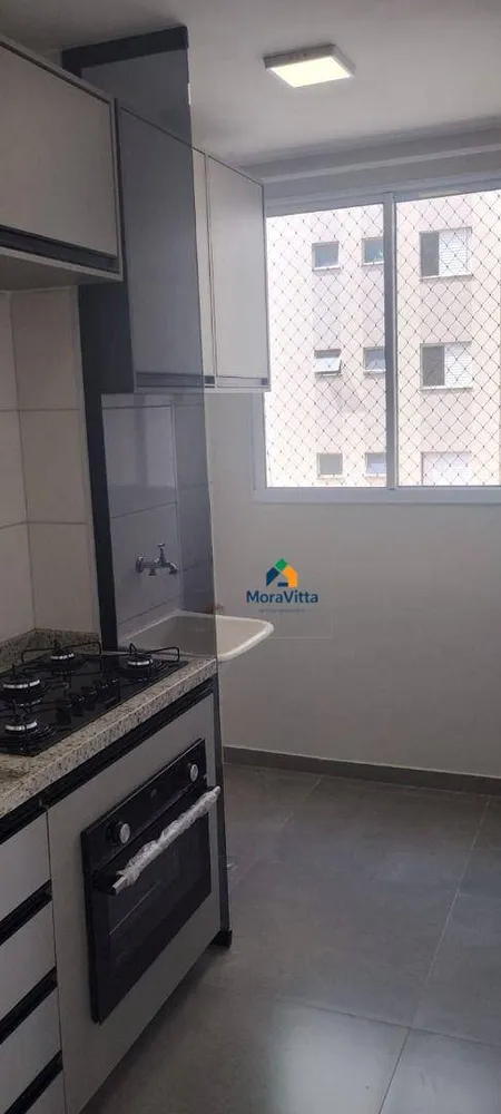 Apartamento, 2 quartos, 56 m² - Foto 16