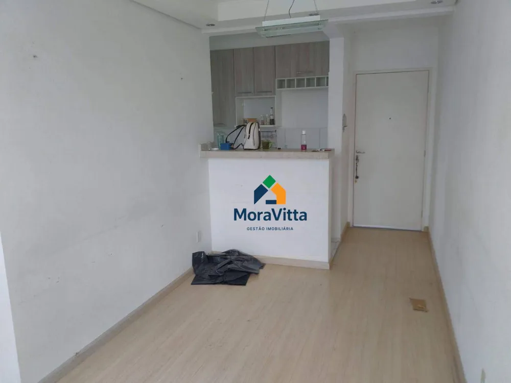Apartamento, 2 quartos, 49 m² - Foto 1