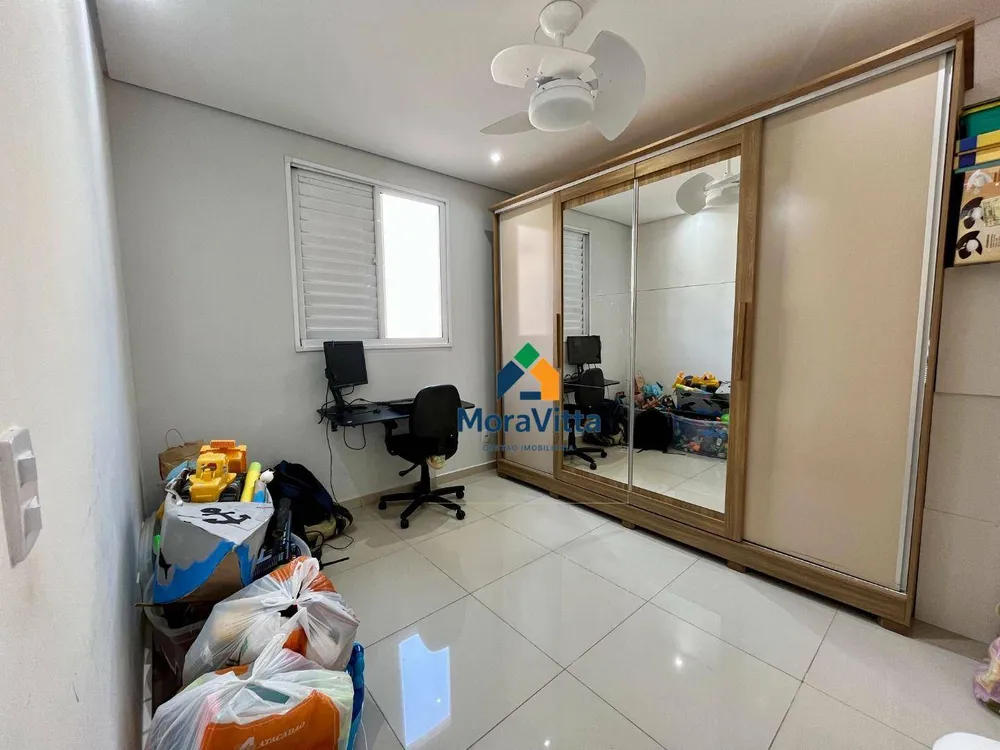 Apartamento, 2 quartos, 60 m² - Foto 15