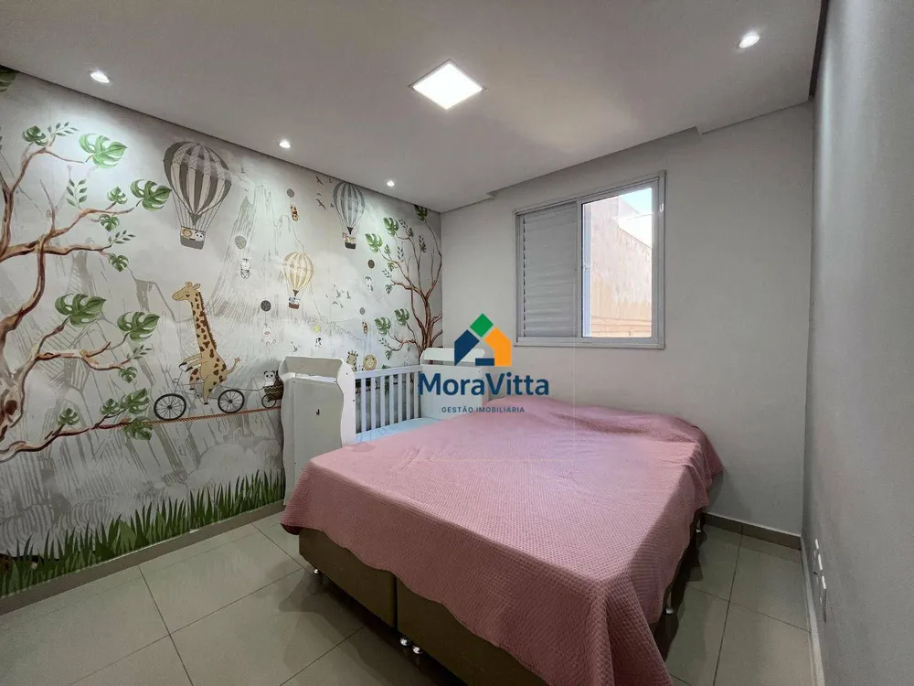 Apartamento, 2 quartos, 60 m² - Foto 14