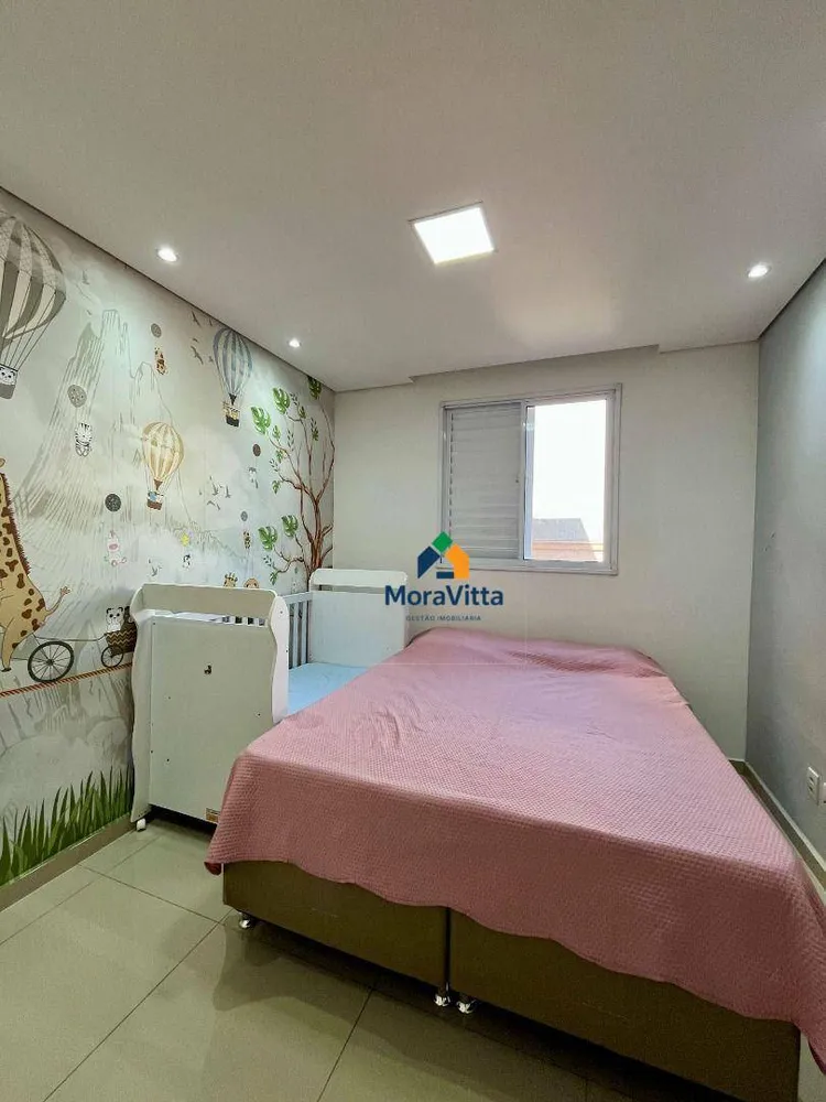 Apartamento, 2 quartos, 60 m² - Foto 16