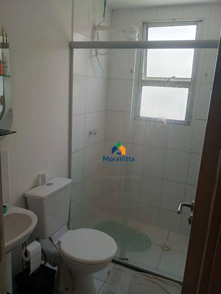 Apartamento, 2 quartos, 45 m² - Foto 11