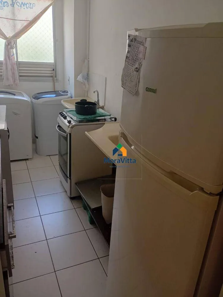 Apartamento, 2 quartos, 45 m² - Foto 18
