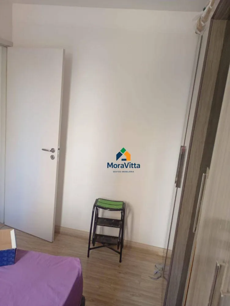 Apartamento, 2 quartos, 45 m² - Foto 16