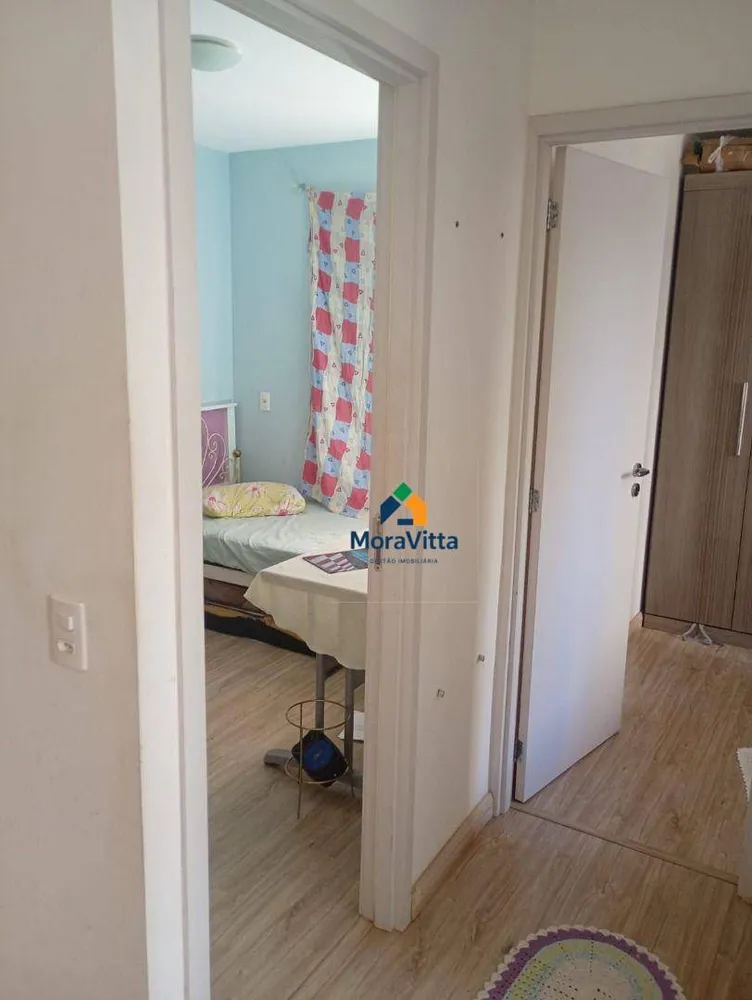 Apartamento, 2 quartos, 45 m² - Foto 12