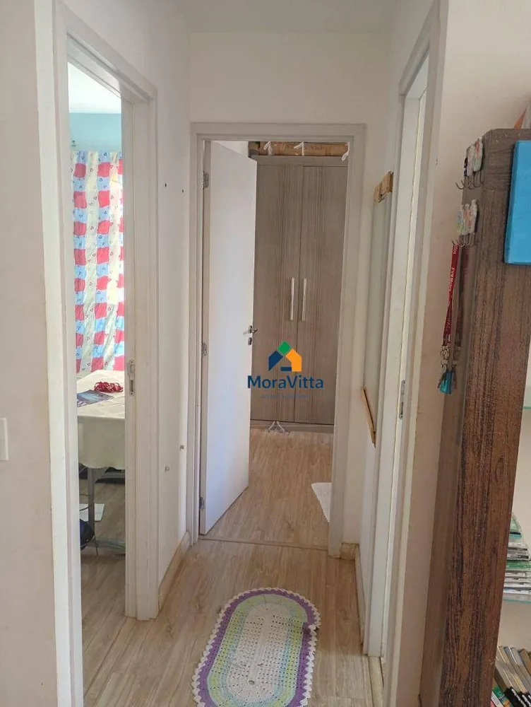 Apartamento, 2 quartos, 45 m² - Foto 9