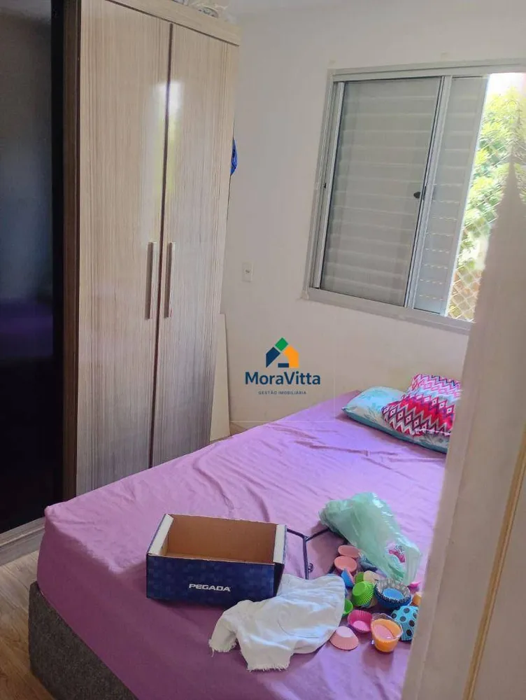 Apartamento, 2 quartos, 45 m² - Foto 15
