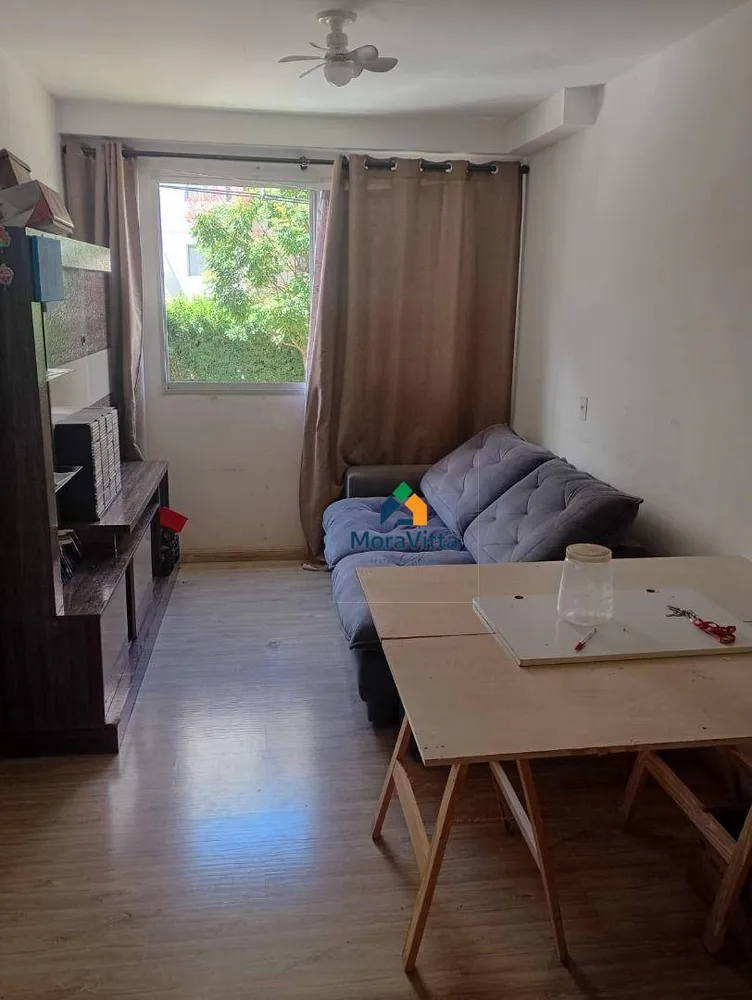 Apartamento, 2 quartos, 45 m² - Foto 17