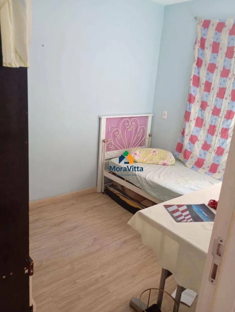 Apartamento, 2 quartos, 45 m² - Foto 13