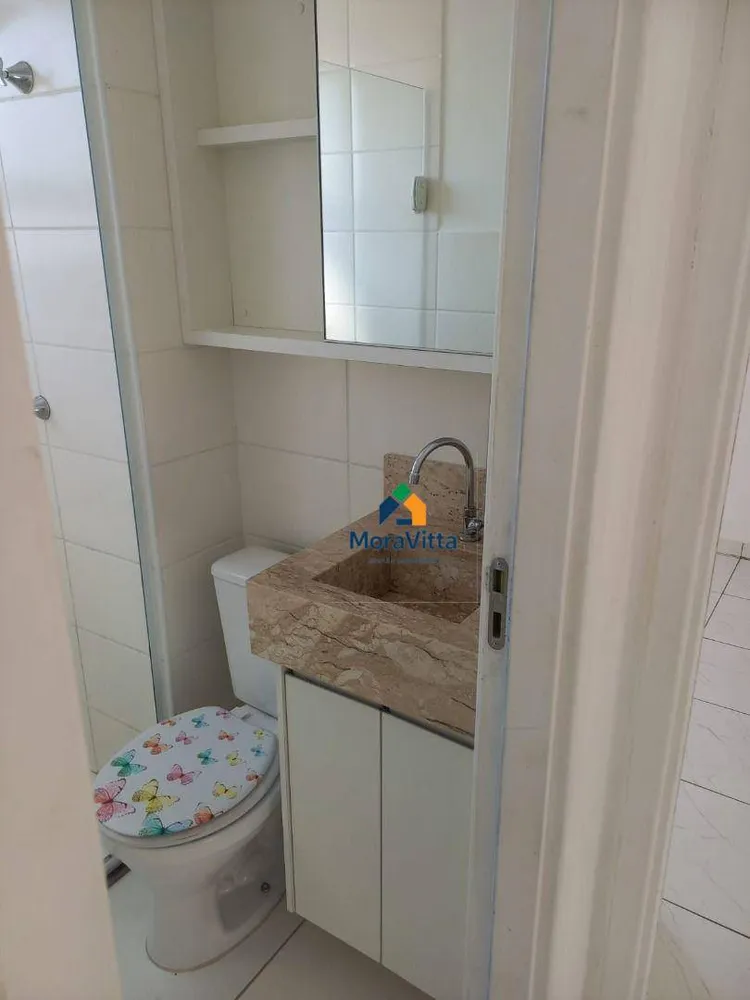 Apartamento, 2 quartos, 43 m² - Foto 13
