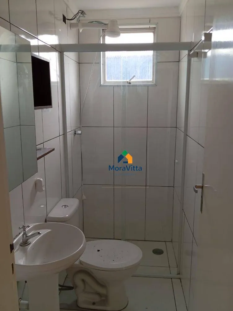 Apartamento, 2 quartos, 52 m² - Foto 12