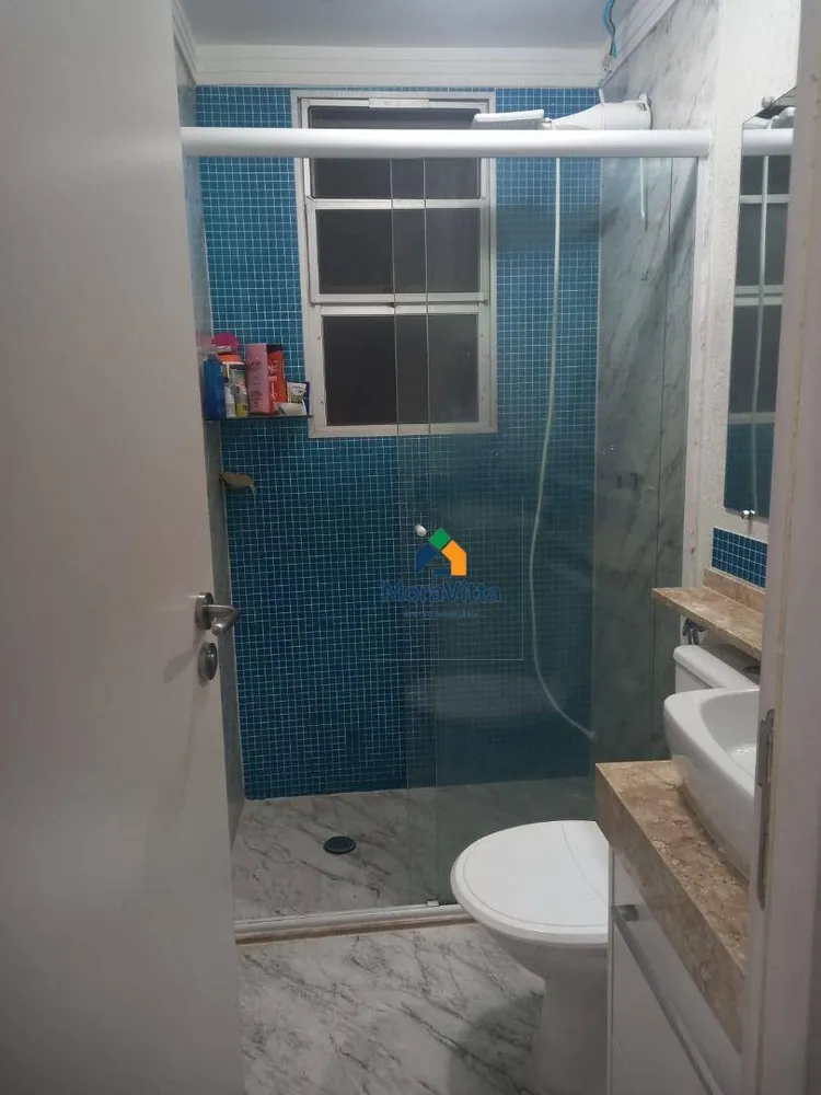 Apartamento, 2 quartos, 45 m² - Foto 3