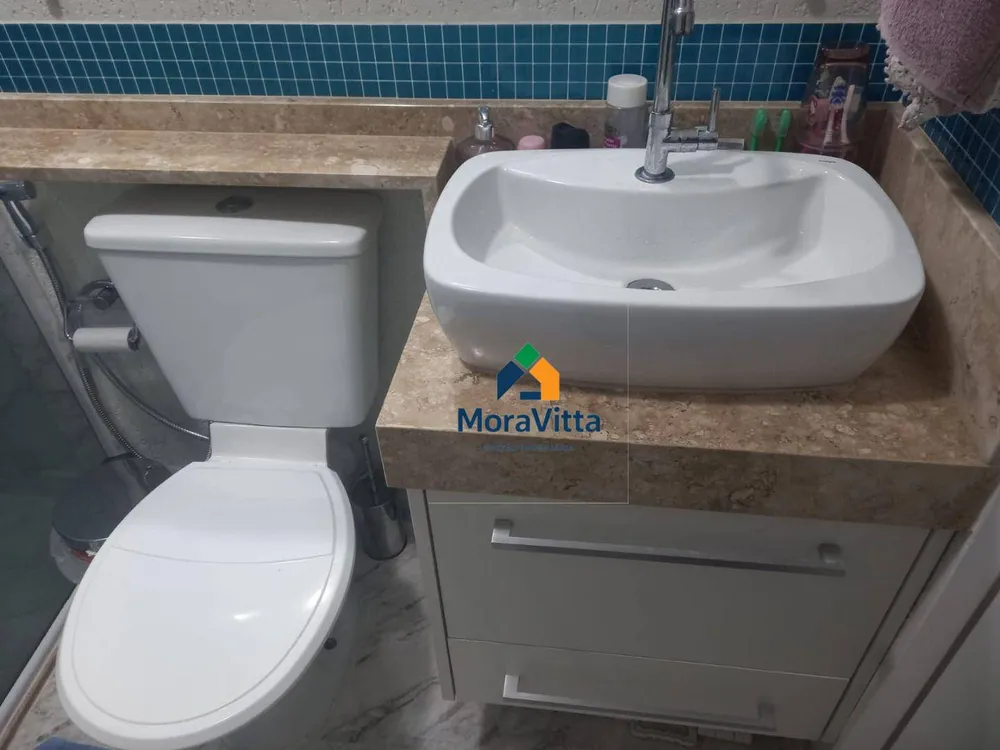 Apartamento, 2 quartos, 45 m² - Foto 1