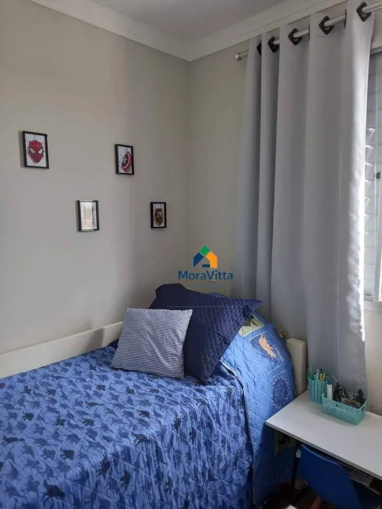 Apartamento, 2 quartos, 45 m² - Foto 2