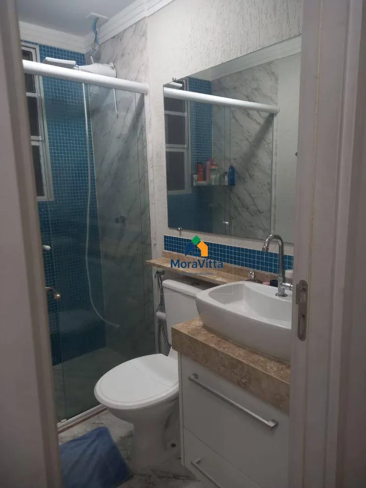 Apartamento, 2 quartos, 45 m² - Foto 11