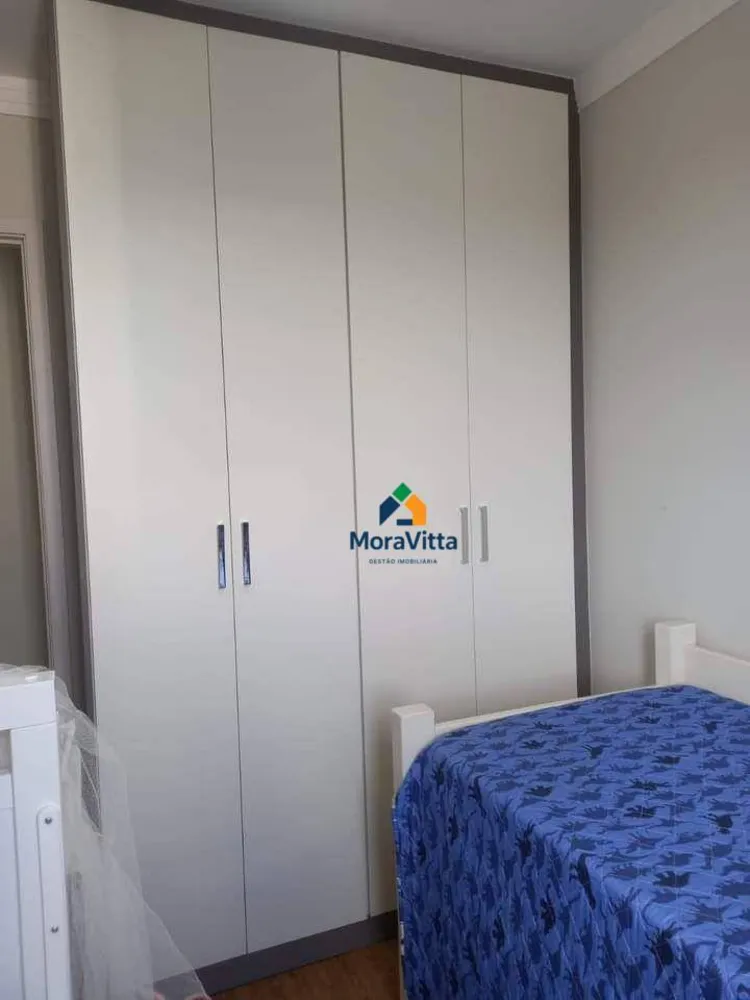 Apartamento, 2 quartos, 45 m² - Foto 13