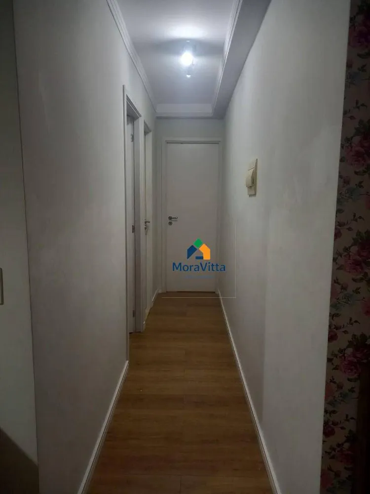 Apartamento, 2 quartos, 45 m² - Foto 16