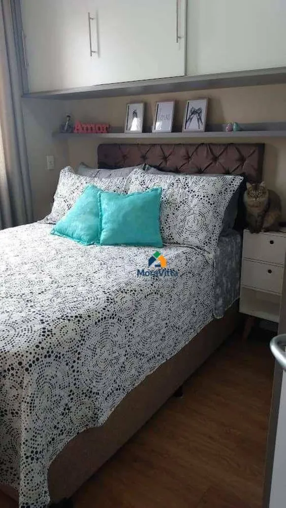 Apartamento, 2 quartos, 45 m² - Foto 14