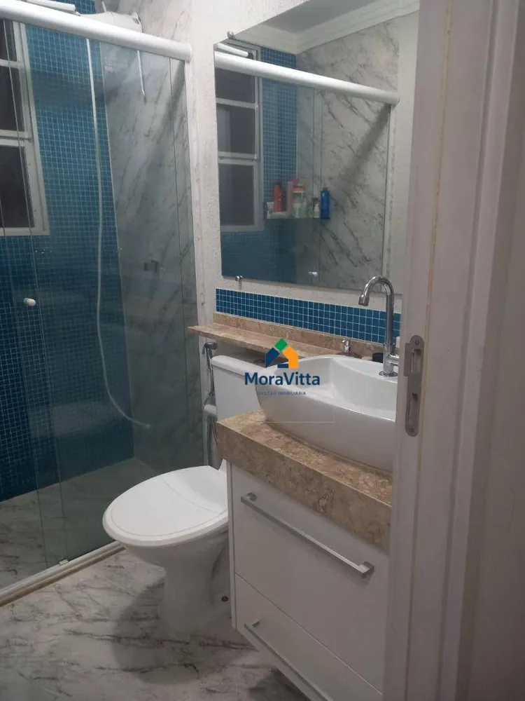 Apartamento, 2 quartos, 45 m² - Foto 9
