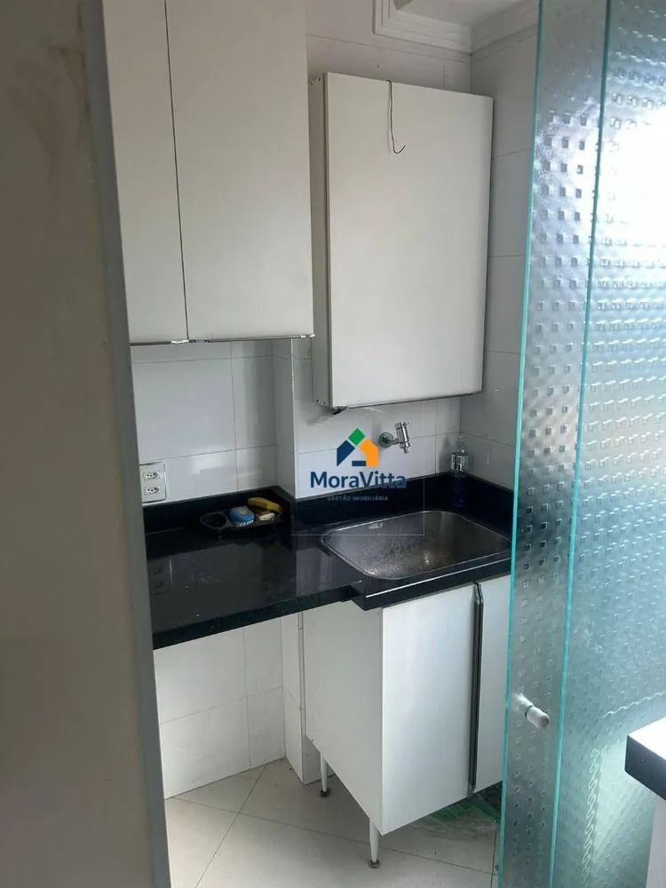 Apartamento, 2 quartos, 45 m² - Foto 17