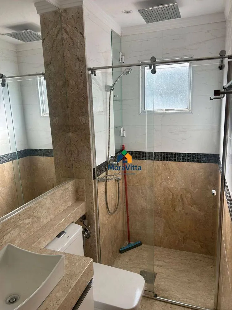 Apartamento, 2 quartos, 45 m² - Foto 14