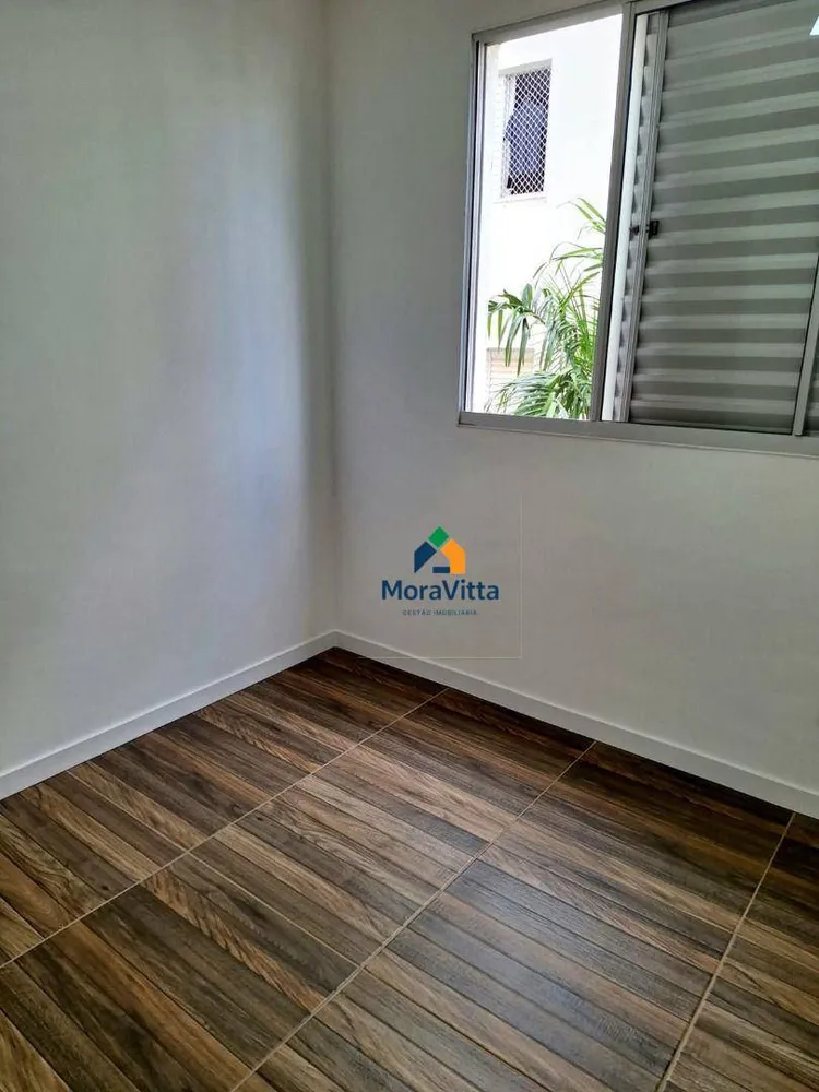 Apartamento, 2 quartos, 43 m² - Foto 1