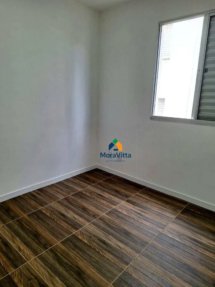 Apartamento, 2 quartos, 43 m² - Foto 14