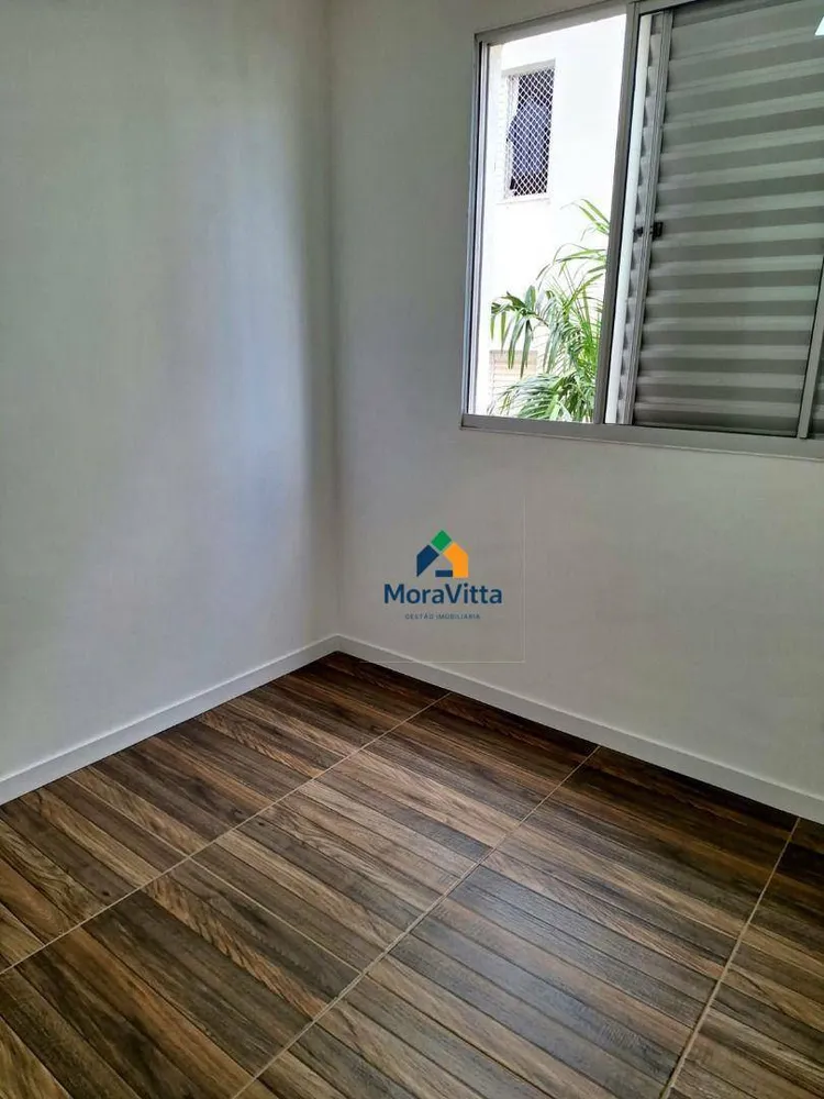 Apartamento, 2 quartos, 43 m² - Foto 13