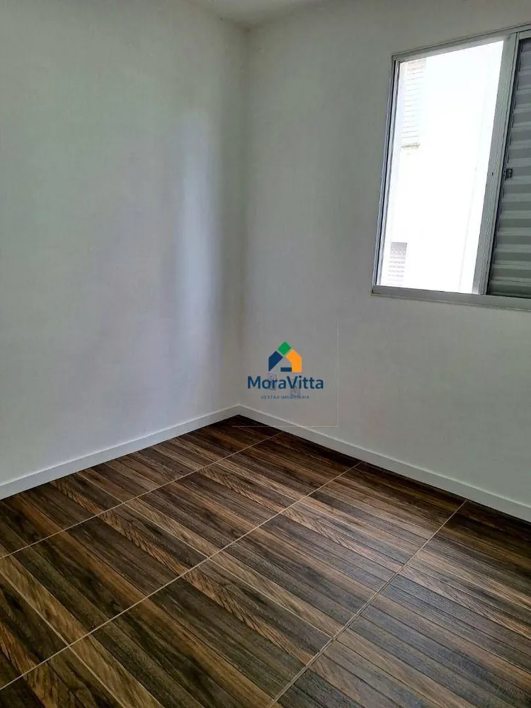 Apartamento, 2 quartos, 43 m² - Foto 3
