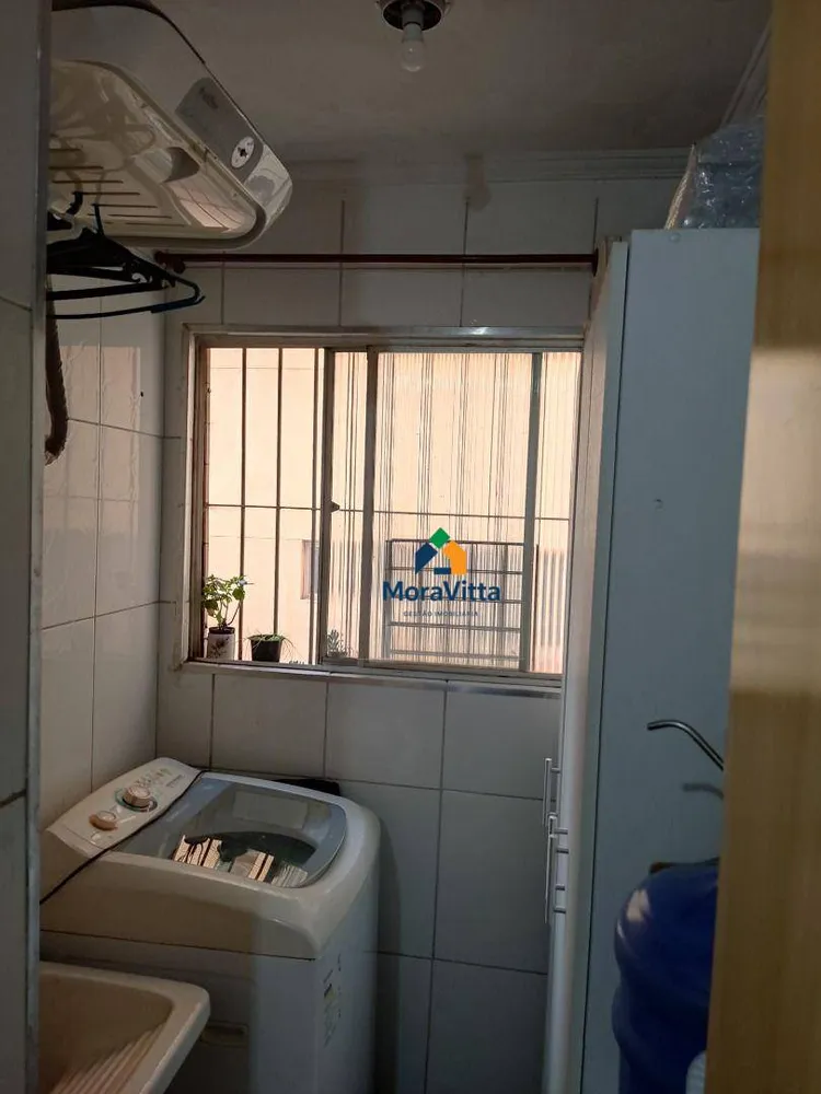 Apartamento, 2 quartos, 48 m² - Foto 13