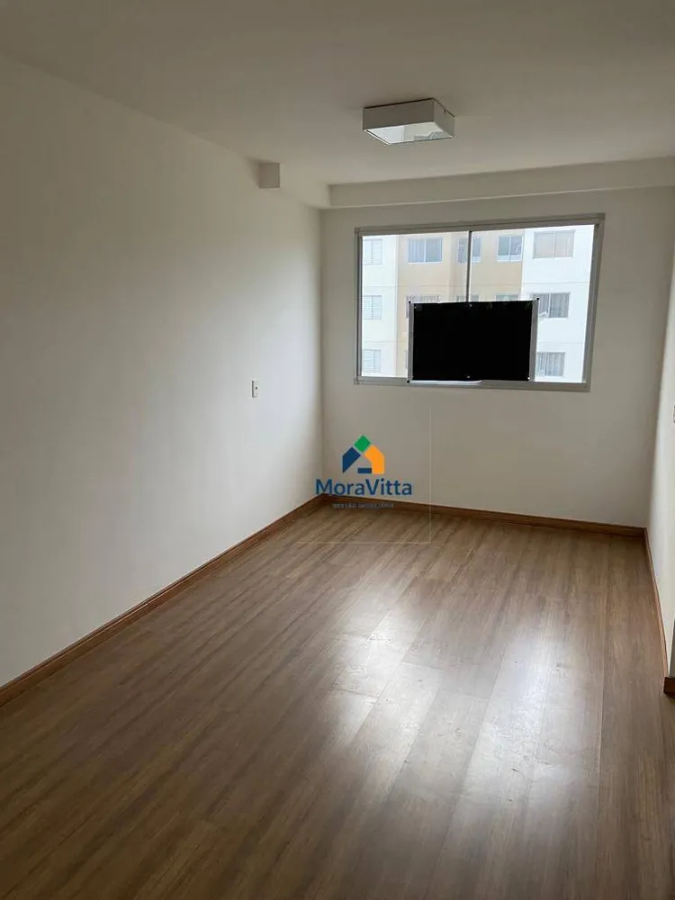 Apartamento, 2 quartos, 45 m² - Foto 13