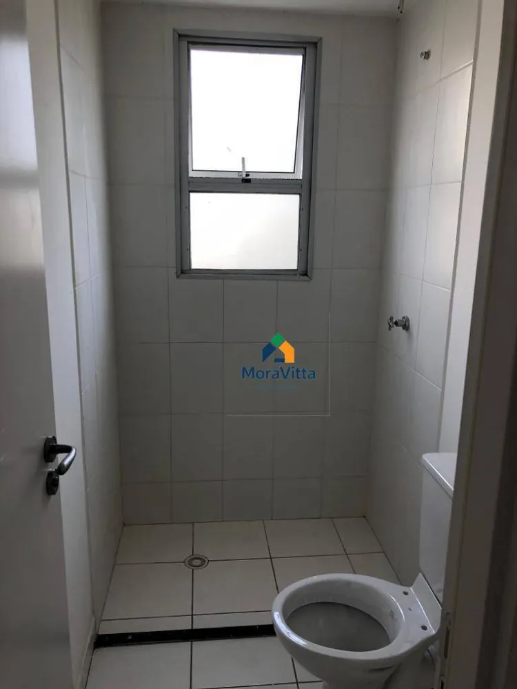 Apartamento, 2 quartos, 45 m² - Foto 17