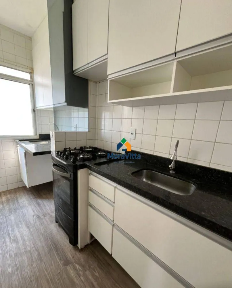 Apartamento, 2 quartos, 55 m² - Foto 11