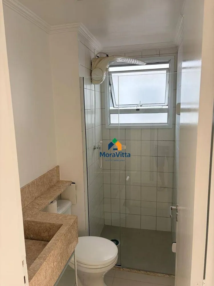 Apartamento, 3 quartos, 70 m² - Foto 6
