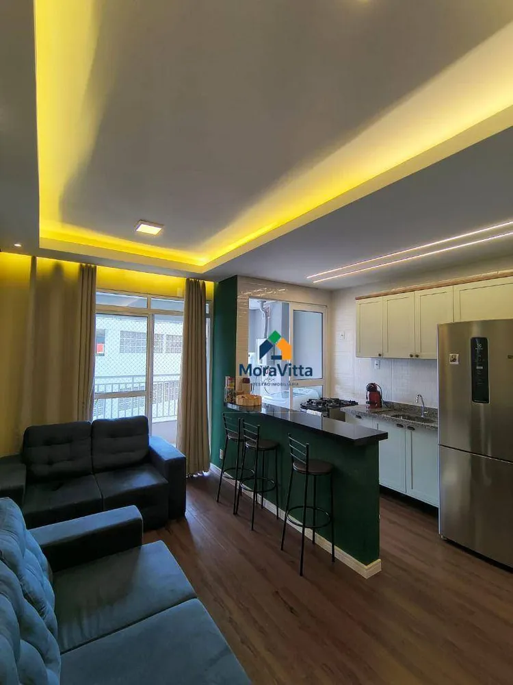 Apartamento, 2 quartos, 56 m² - Foto 1