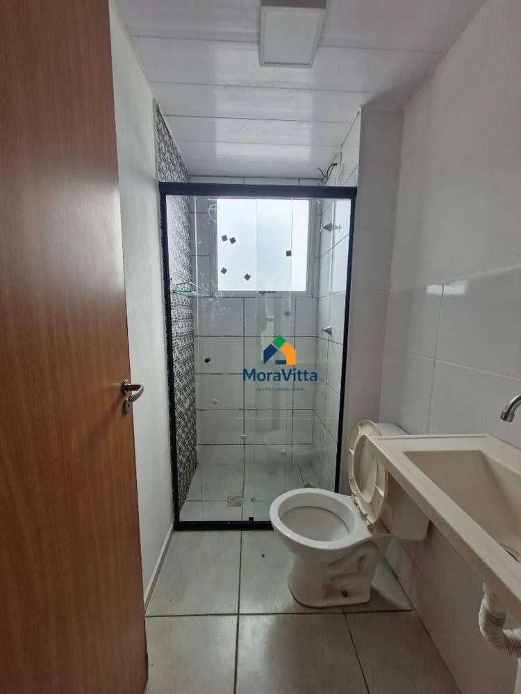 Apartamento, 2 quartos, 43 m² - Foto 6