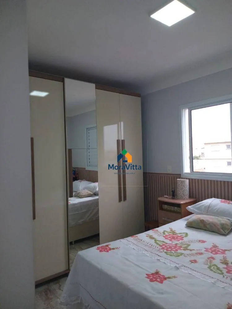 Apartamento, 2 quartos, 56 m² - Foto 12