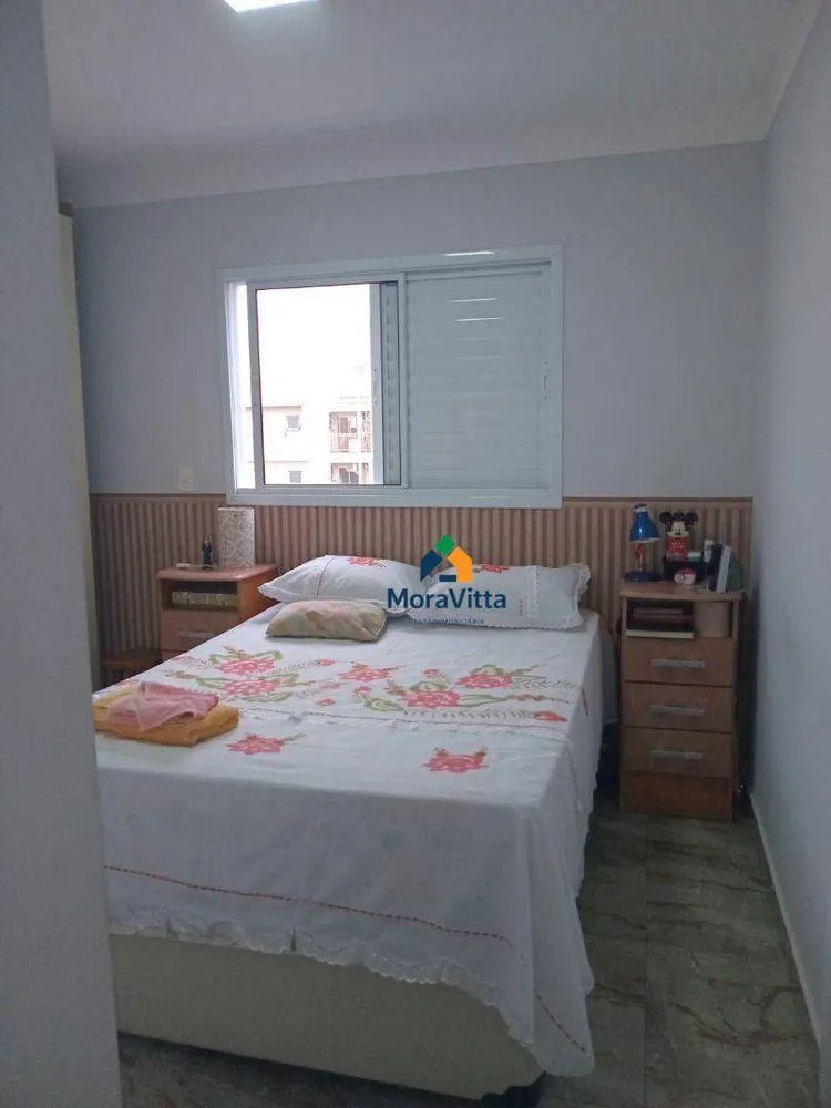 Apartamento, 2 quartos, 56 m² - Foto 9