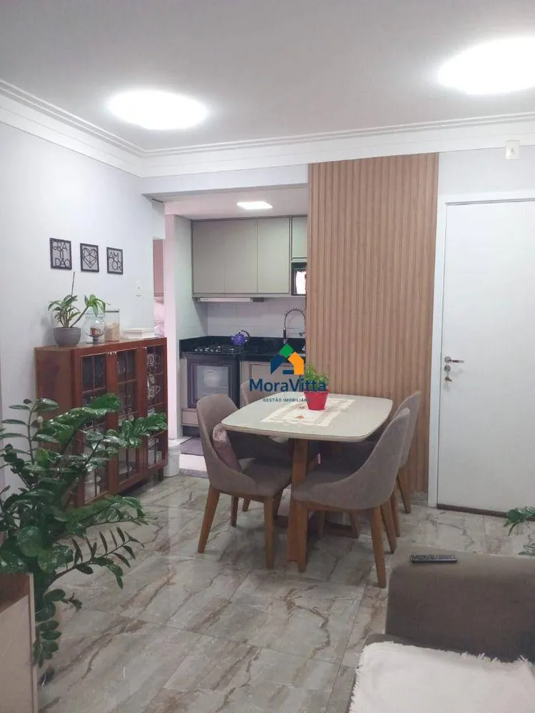 Apartamento, 2 quartos, 56 m² - Foto 1