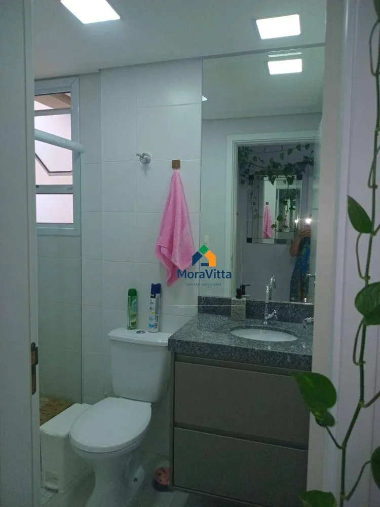 Apartamento, 2 quartos, 56 m² - Foto 6
