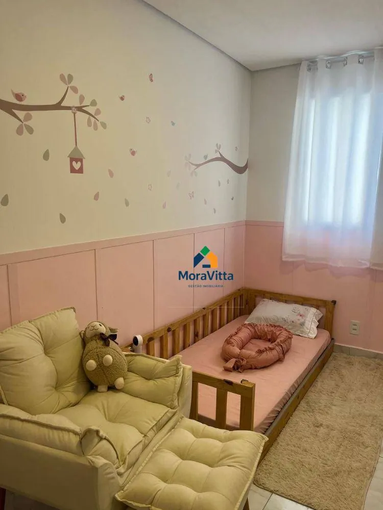 Apartamento, 2 quartos, 57 m² - Foto 20