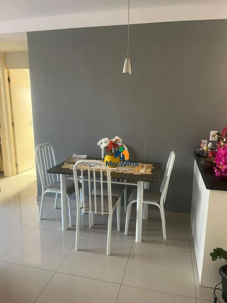 Apartamento, 2 quartos, 45 m² - Foto 1