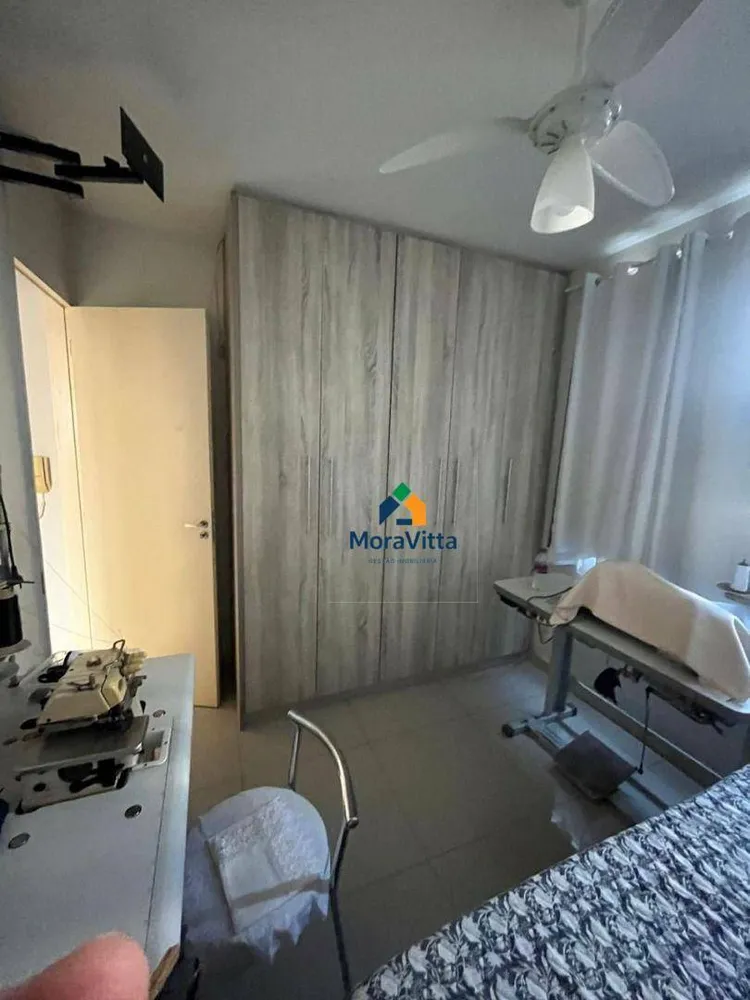 Apartamento, 2 quartos, 45 m² - Foto 3