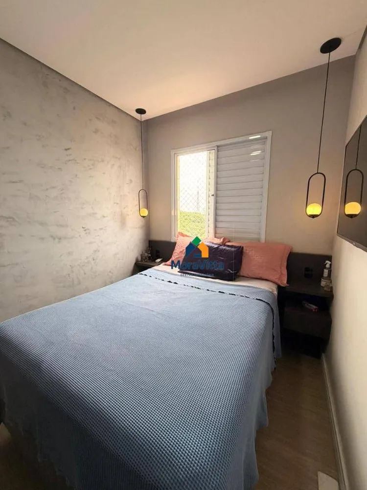 Apartamento, 2 quartos, 50 m² - Foto 16
