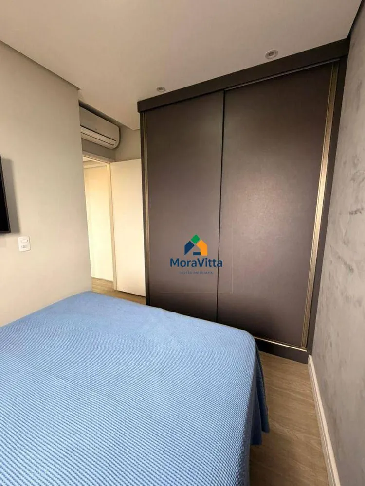 Apartamento, 2 quartos, 50 m² - Foto 17