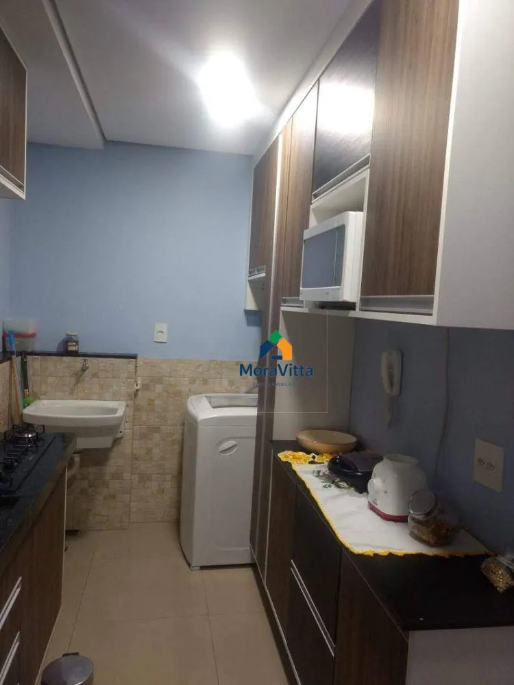 Apartamento, 2 quartos, 57 m² - Foto 3