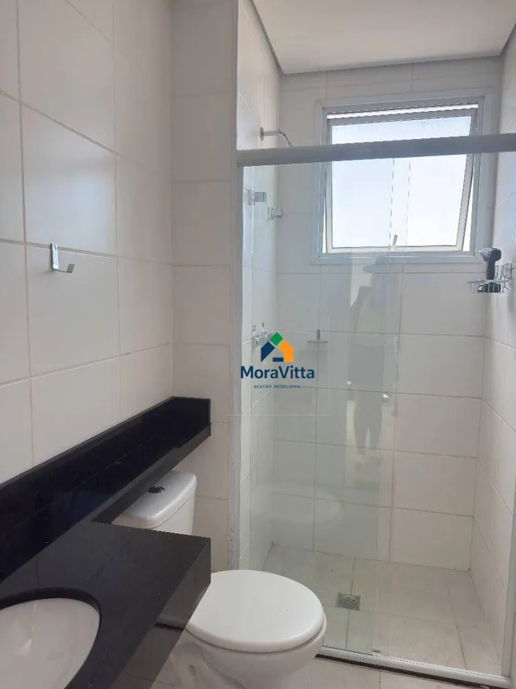 Apartamento, 2 quartos, 57 m² - Foto 11