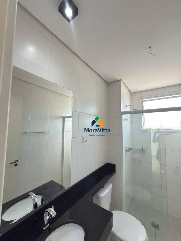Apartamento, 2 quartos, 57 m² - Foto 13