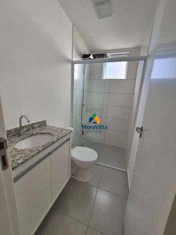 Apartamento, 2 quartos, 58 m² - Foto 18